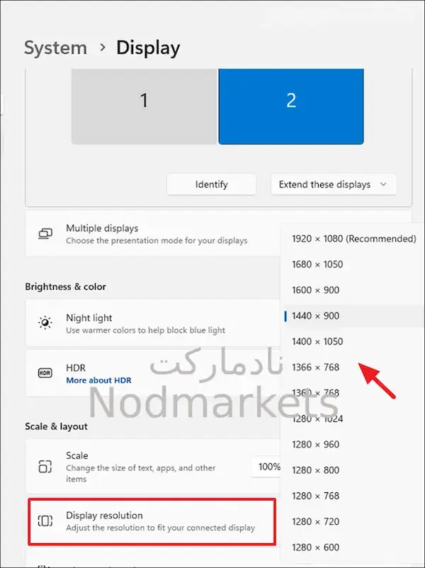 اتصال 2 مانیتور در ویندوز 11 اتصال 2 مانیتور در ویندوز 11